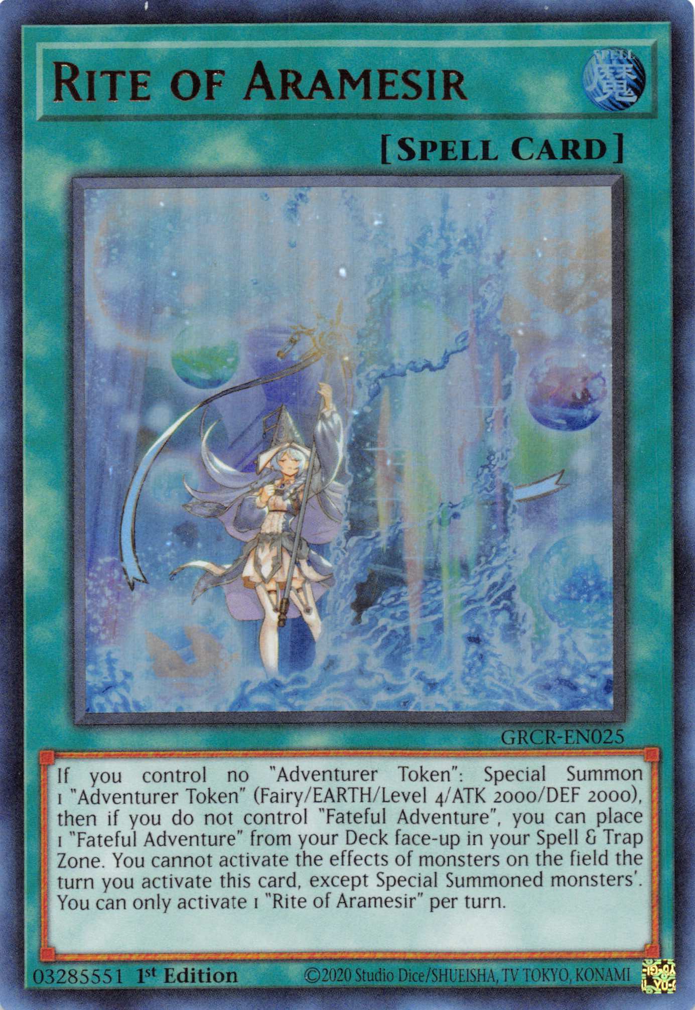 Rite of Aramesir [GRCR-EN025] Ultra Rare | Exor Games Dartmouth