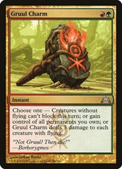 Gruul Charm [Gatecrash] | Exor Games Dartmouth