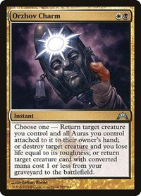 Orzhov Charm [Gatecrash] | Exor Games Dartmouth