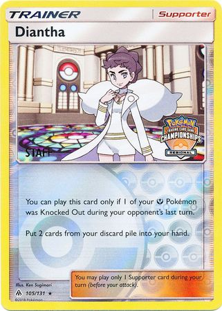 Diantha (105/131) (Regional Championship Promo Staff) [Sun & Moon: Forbidden Light] | Exor Games Dartmouth