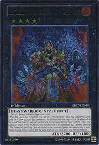 Brotherhood of the Fire Fist - Tiger King (UTR) [CBLZ-EN048] Ultimate Rare | Exor Games Dartmouth