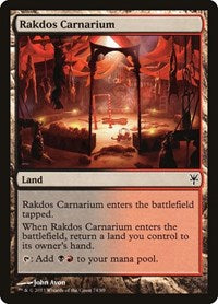 Rakdos Carnarium [Duel Decks: Sorin vs. Tibalt] | Exor Games Dartmouth