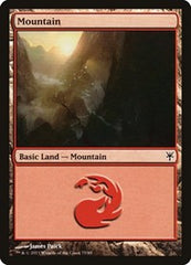 Mountain (75) [Duel Decks: Sorin vs. Tibalt] | Exor Games Dartmouth