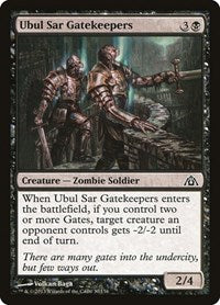 Ubul Sar Gatekeepers [Dragon's Maze] | Exor Games Dartmouth