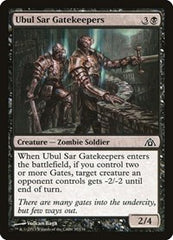 Ubul Sar Gatekeepers [Dragon's Maze] | Exor Games Dartmouth