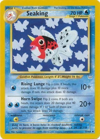 Seaking (37/64) [Neo Revelation Unlimited] | Exor Games Dartmouth