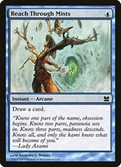 Reach Through Mists [Modern Masters] | Exor Games Dartmouth