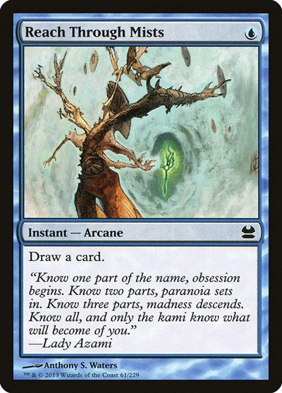 Reach Through Mists [Modern Masters] | Exor Games Dartmouth