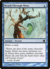 Reach Through Mists [Modern Masters] | Exor Games Dartmouth