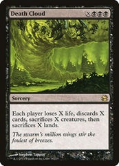 Death Cloud [Modern Masters] | Exor Games Dartmouth