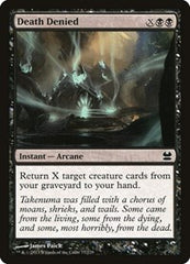 Death Denied [Modern Masters] | Exor Games Dartmouth