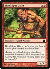 Blind-Spot Giant [Modern Masters] | Exor Games Dartmouth