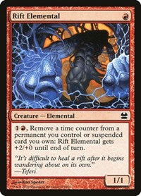 Rift Elemental [Modern Masters] | Exor Games Dartmouth