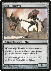 Myr Retriever [Modern Masters] | Exor Games Dartmouth