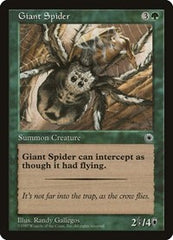 Giant Spider [Portal] | Exor Games Dartmouth