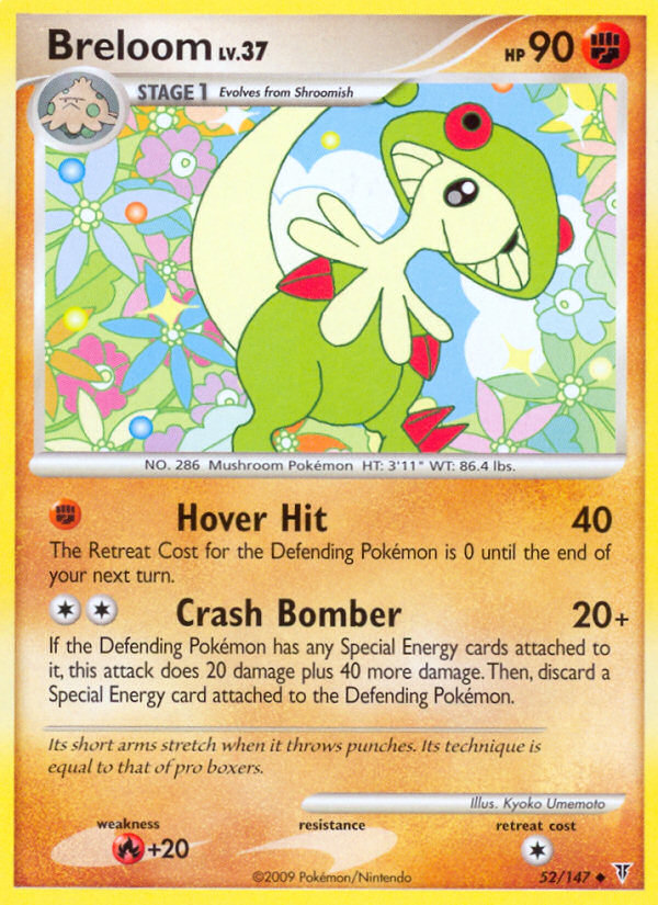 Breloom (52/147) [Platinum: Supreme Victors] | Exor Games Dartmouth