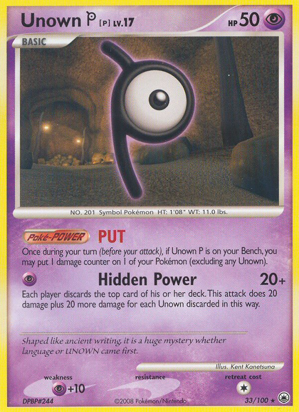 Unown P (33/100) [Diamond & Pearl: Majestic Dawn] | Exor Games Dartmouth