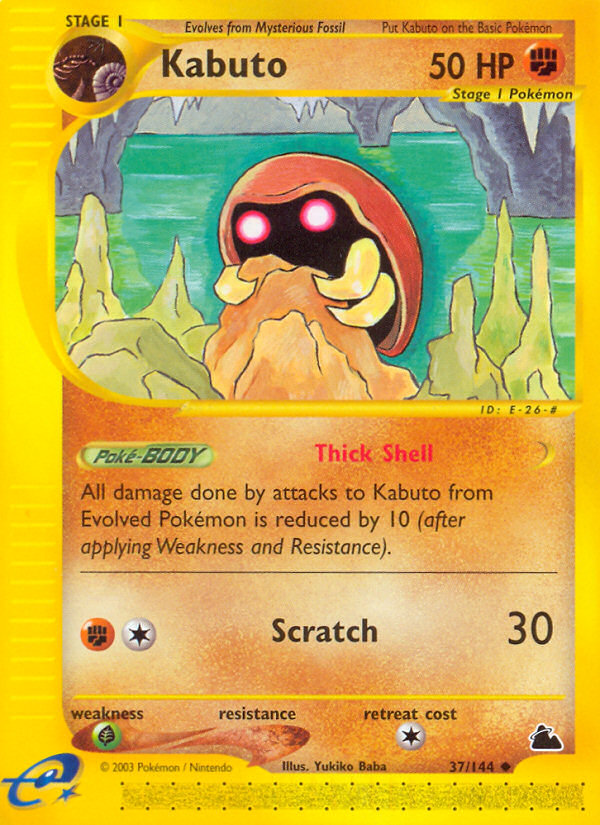 Kabuto (37/144) [Skyridge] | Exor Games Dartmouth