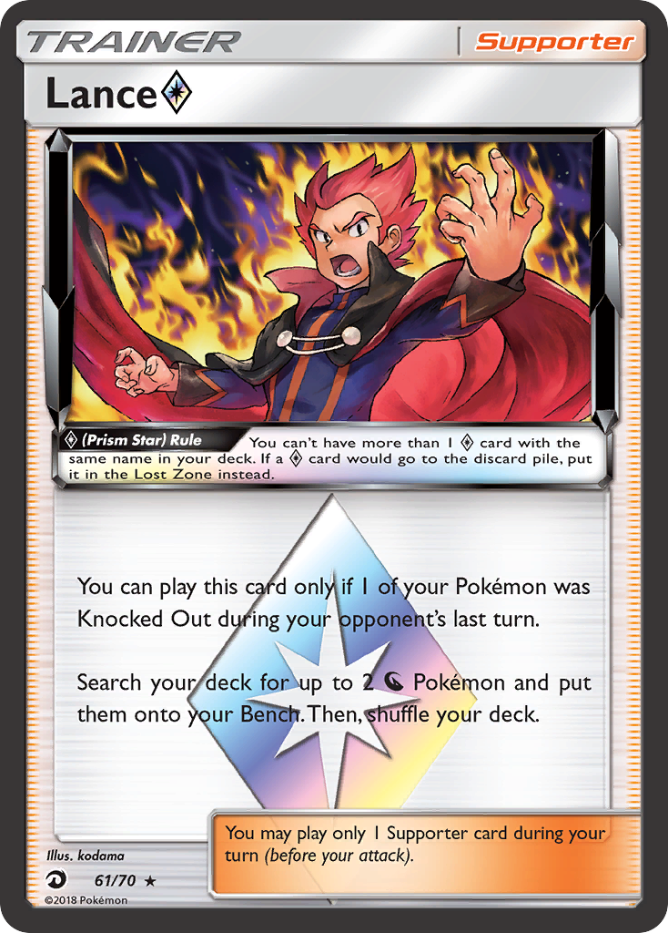 Lance (61/70) (Prism Star) [Sun & Moon: Dragon Majesty] | Exor Games Dartmouth