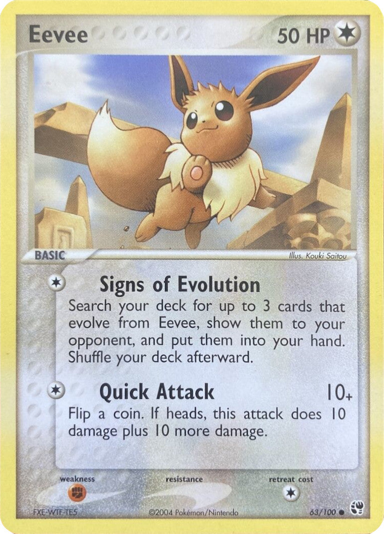 Eevee (63/100) [EX: Battle Stadium] | Exor Games Dartmouth