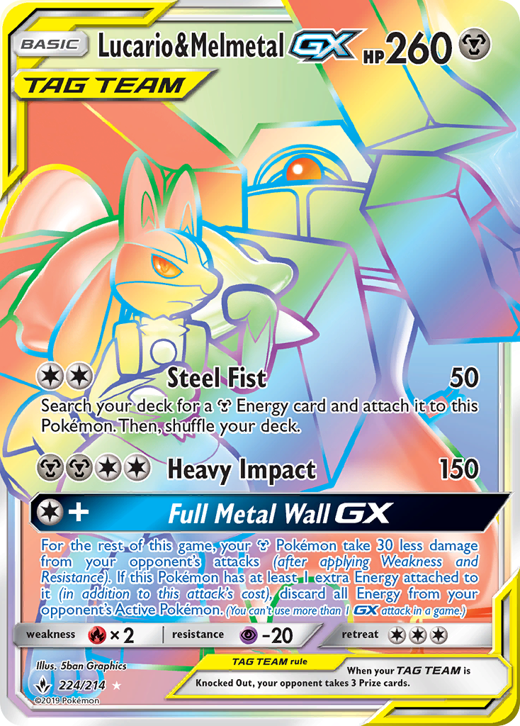 Lucario & Melmetal GX (224/214) [Sun & Moon: Unbroken Bonds] | Exor Games Dartmouth