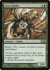 Giant Spider [Magic 2014] | Exor Games Dartmouth