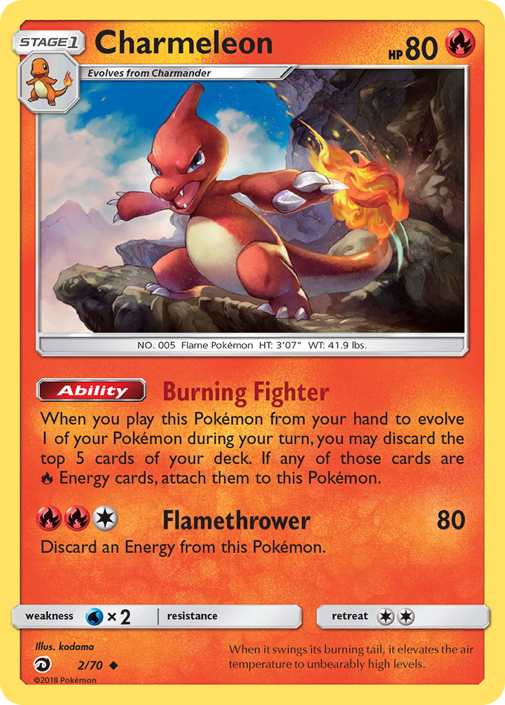 Charmeleon (2/70) [Sun & Moon: Dragon Majesty] | Exor Games Dartmouth