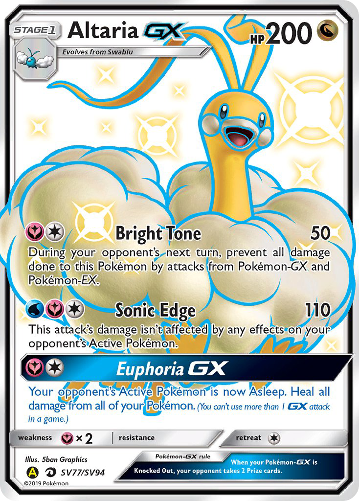 Altaria GX (SV77/SV94) [Sun & Moon: Hidden Fates - Shiny Vault] | Exor Games Dartmouth