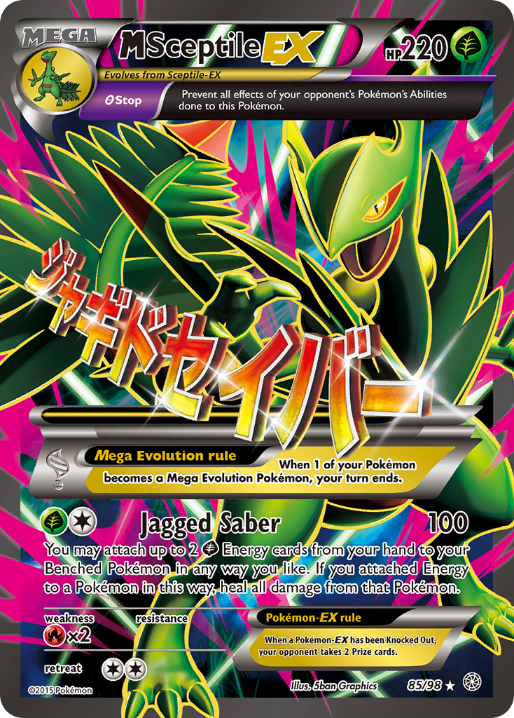 M Sceptile EX (85/98) [XY: Ancient Origins] | Exor Games Dartmouth