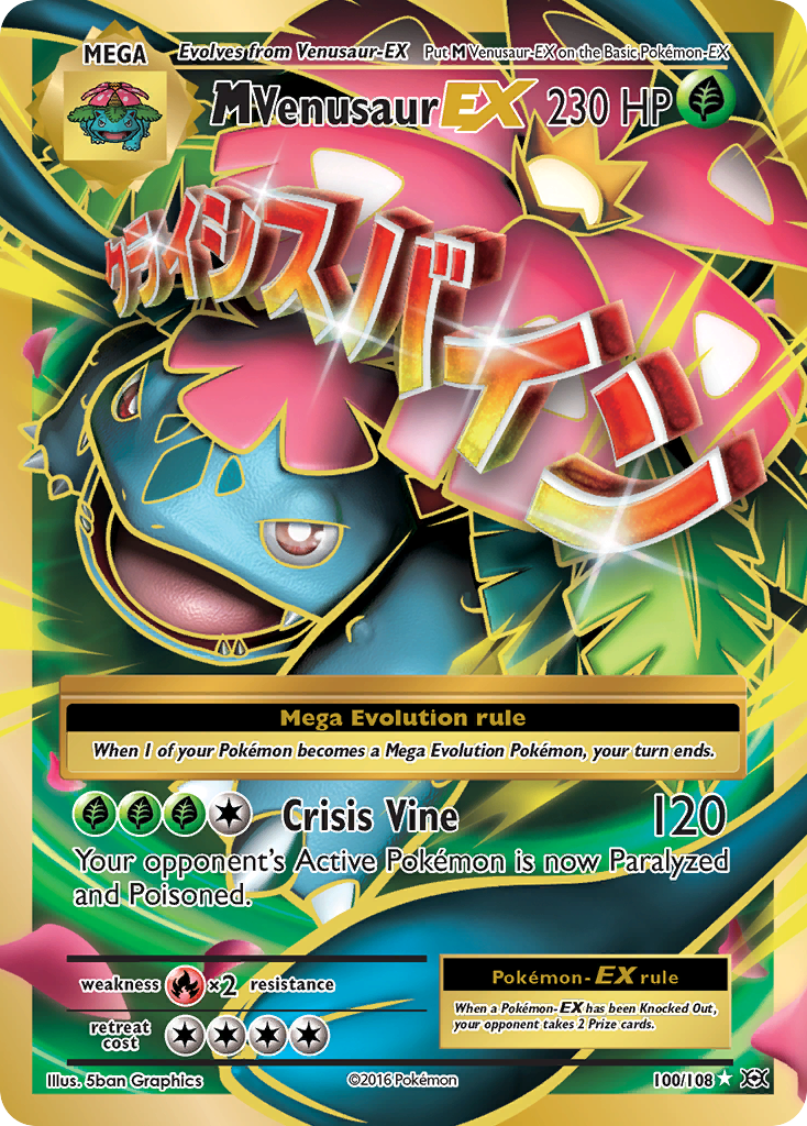 M Venusaur EX (100/108) [XY: Evolutions] | Exor Games Dartmouth