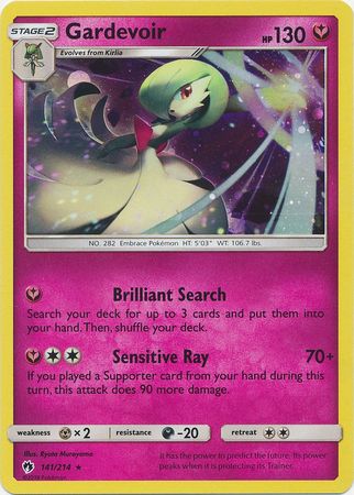 Gardevoir (141/214) (Cosmos Holo) [Sun & Moon: Lost Thunder] | Exor Games Dartmouth