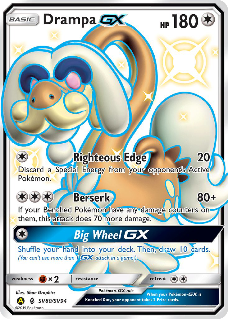 Drampa GX (SV80/SV94) [Sun & Moon: Hidden Fates - Shiny Vault] | Exor Games Dartmouth