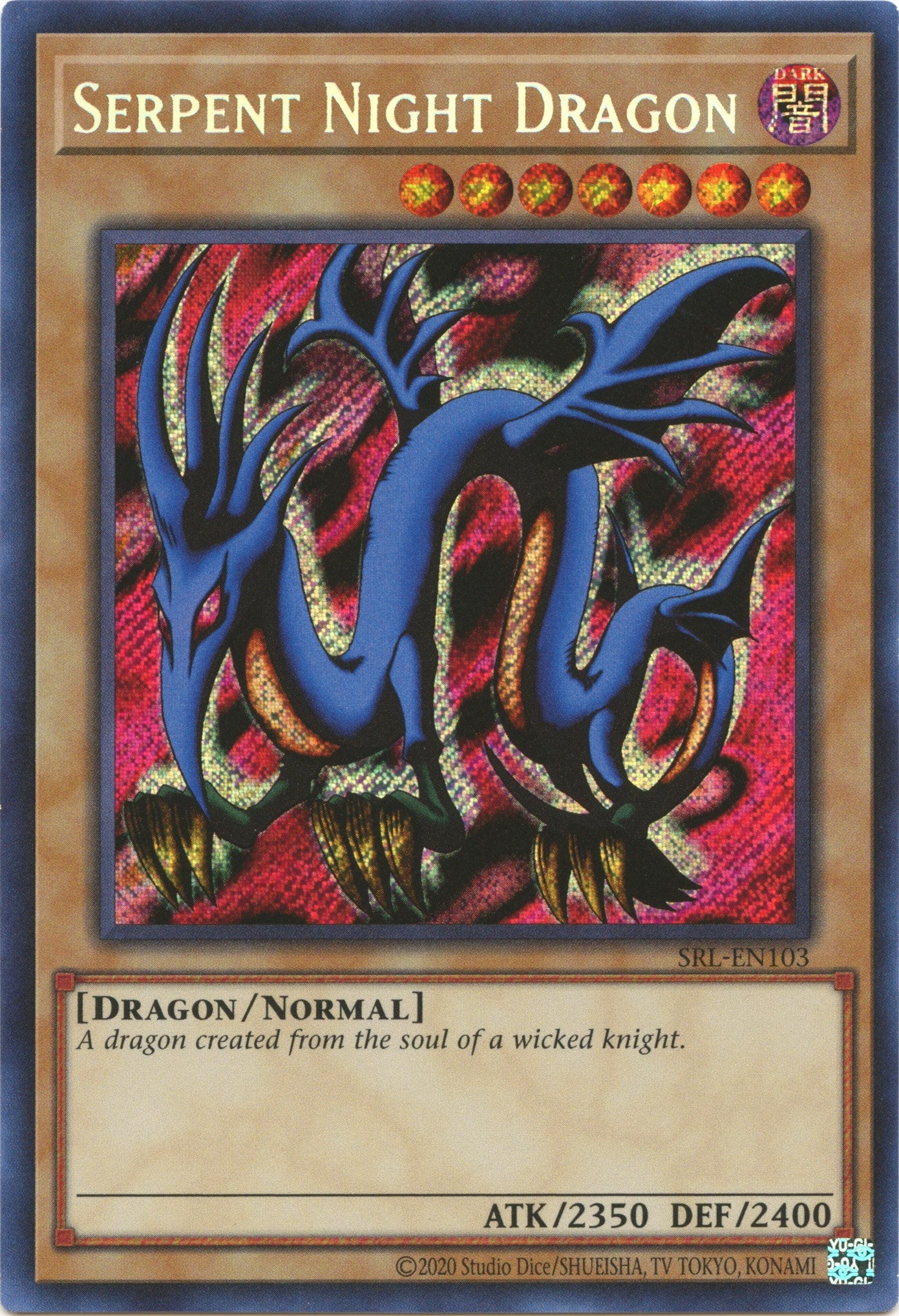 Serpent Night Dragon (25th Anniversary) [SRL-EN103] Secret Rare | Exor Games Dartmouth