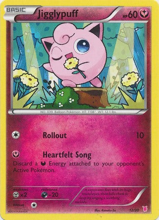 Jigglypuff (12/30) [XY: Trainer Kit 1 - Wigglytuff] | Exor Games Dartmouth