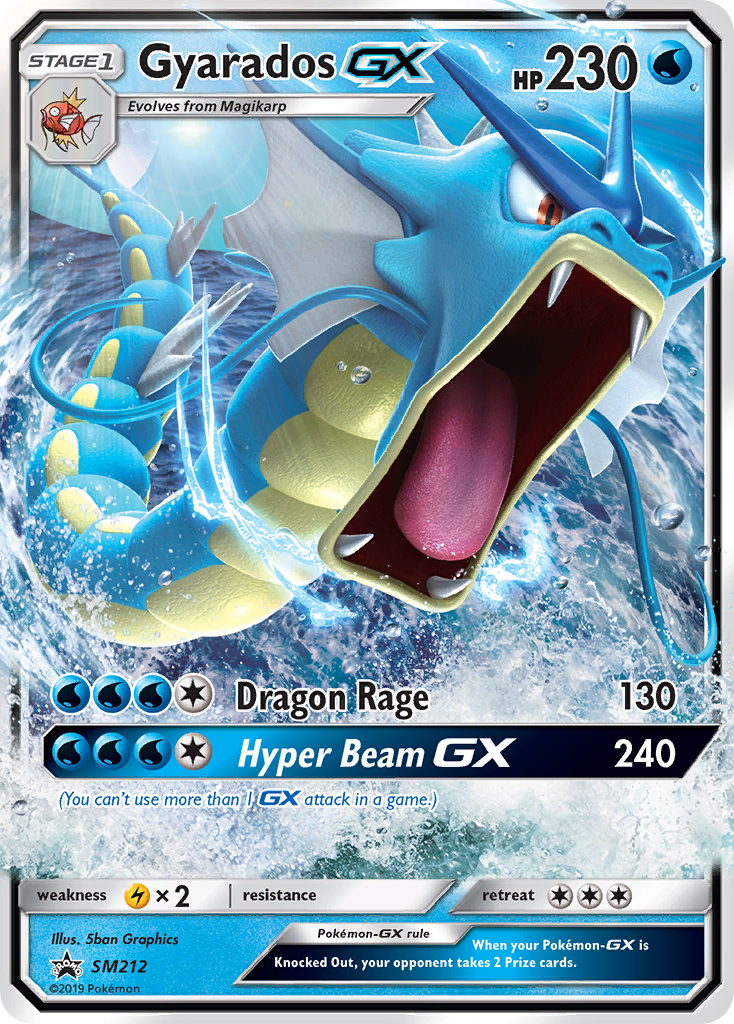 Gyarados GX (SM212) [Sun & Moon: Black Star Promos] | Exor Games Dartmouth