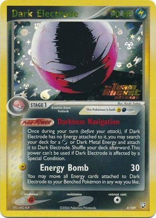 Dark Electrode (4/109) (Stamped) [EX: Team Rocket Returns] | Exor Games Dartmouth