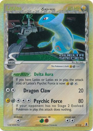 Latios (9/113) (Delta Species) (Stamped) [EX: Delta Species] | Exor Games Dartmouth