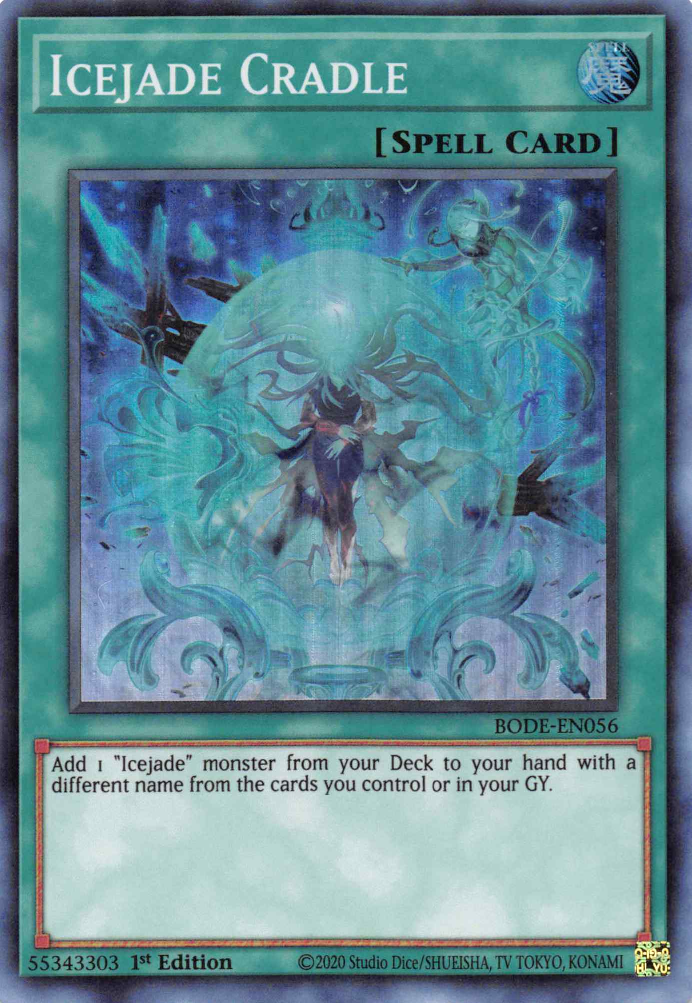 Icejade Cradle [BODE-EN056] Super Rare | Exor Games Dartmouth