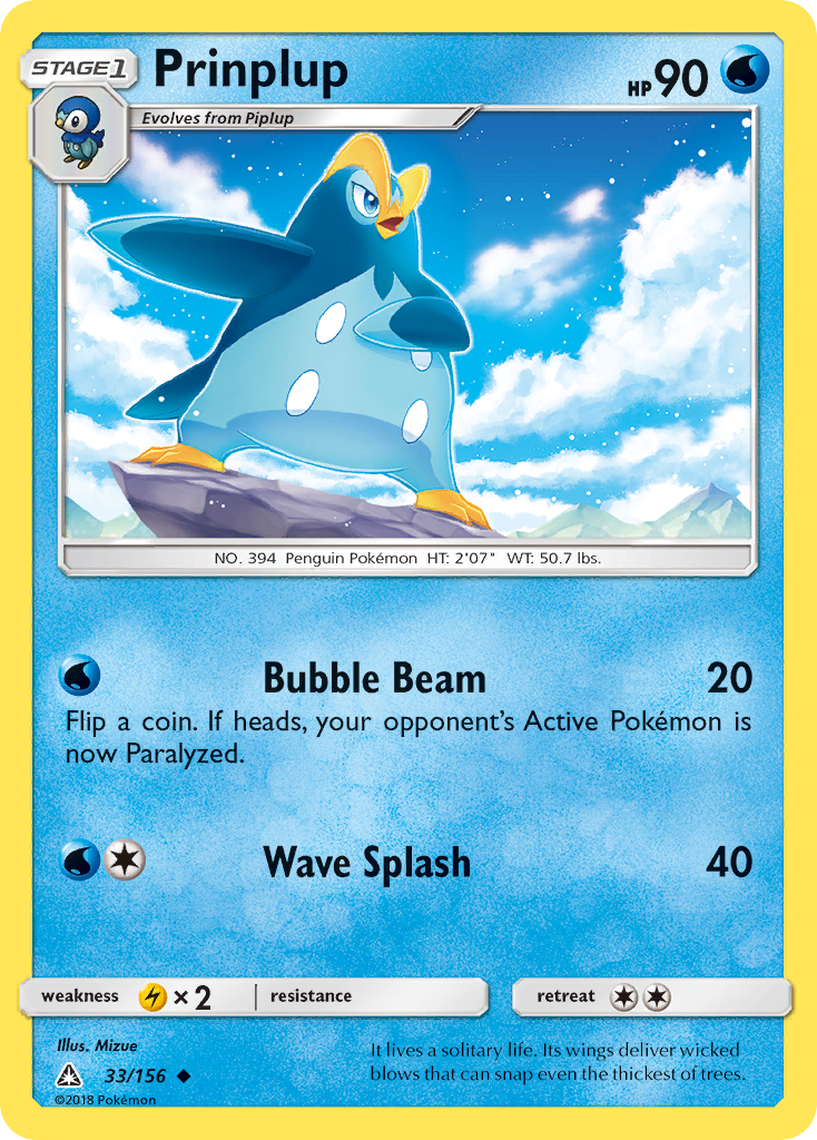 Prinplup (33/156) [Sun & Moon: Ultra Prism] | Exor Games Dartmouth