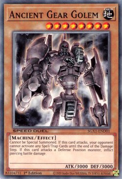 Ancient Gear Golem [SGX1-END01] Common | Exor Games Dartmouth