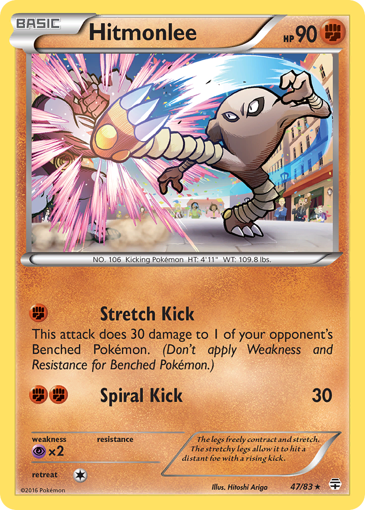 Hitmonlee (47/83) [XY: Generations] | Exor Games Dartmouth