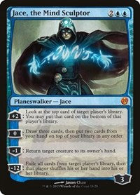 Jace, the Mind Sculptor [From the Vault: Twenty] | Exor Games Dartmouth