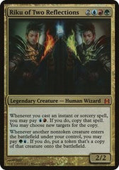 Riku of Two Reflections (Oversized) [Commander 2011 Oversized] | Exor Games Dartmouth