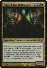 Riku of Two Reflections (Oversized) [Commander 2011 Oversized] | Exor Games Dartmouth