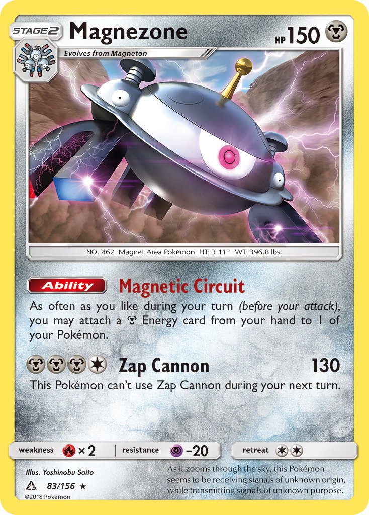 Magnezone (83/156) (Prerelease Kit Exclusive) (Theme Deck Exclusive) [Sun & Moon: Ultra Prism] | Exor Games Dartmouth