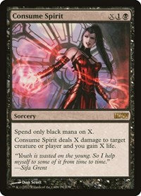 Consume Spirit [IDW Comics 2012] | Exor Games Dartmouth