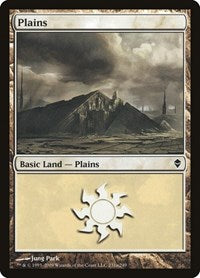 Plains [Zendikar] | Exor Games Dartmouth