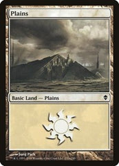 Plains [Zendikar] | Exor Games Dartmouth