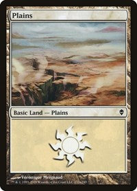 Plains [Zendikar] | Exor Games Dartmouth