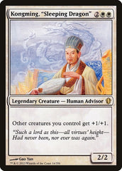 Kongming, "Sleeping Dragon" [Commander 2013] | Exor Games Dartmouth